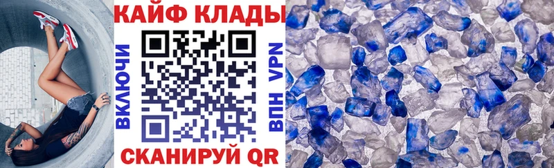 АМФЕТАМИН Иланский