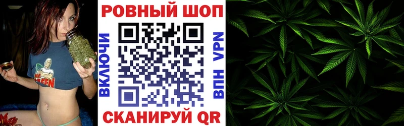 Купить ГАШ  Alpha PVP  АМФЕТАМИН  Кокаин  Меф  Иланский