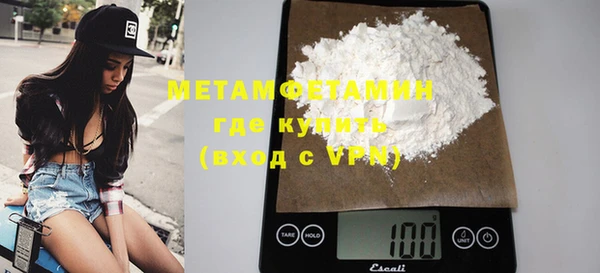 МДПВ Кинешма