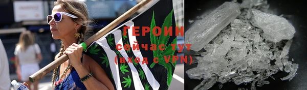 прущий лед Киренск