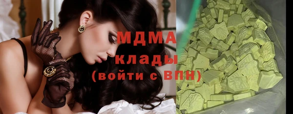 МДПВ Кинешма