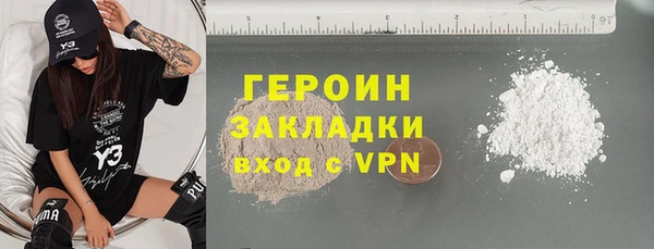 прущий лед Киренск