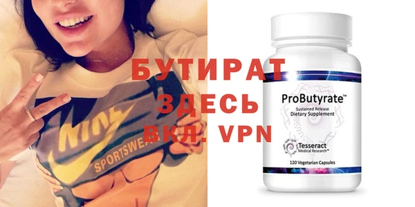 индика Киреевск