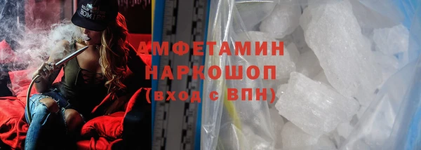 МДПВ Кинешма
