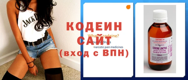 МДПВ Кинешма