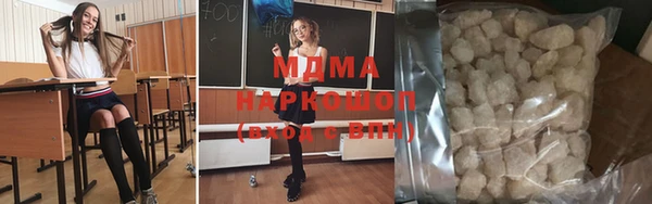 прущий лед Киренск
