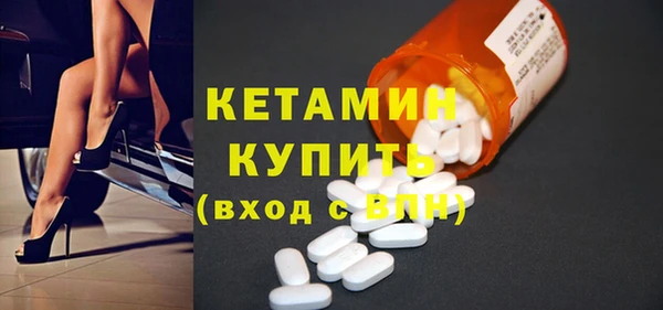 МДПВ Кинешма
