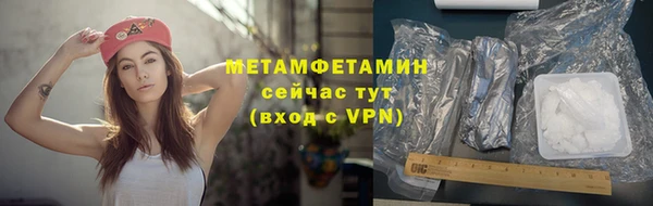 МДПВ Кинешма