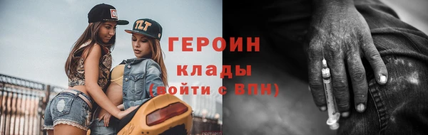 МДПВ Кинешма
