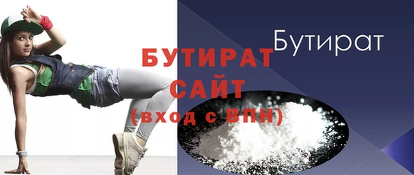 МДПВ Кинешма