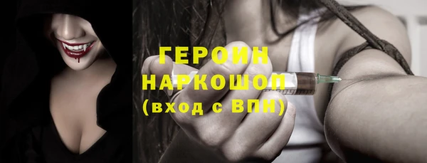 МДПВ Кинешма