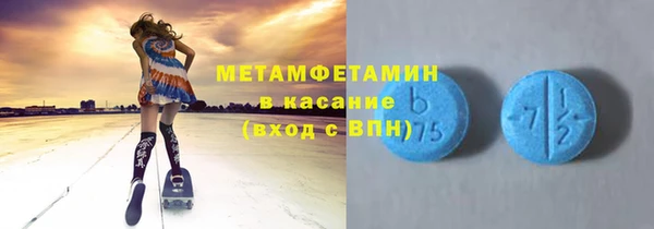 прущий лед Киренск