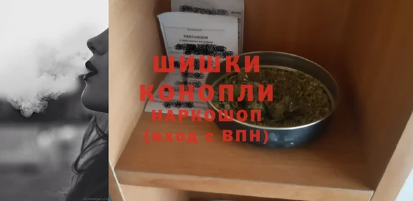 МДПВ Кинешма