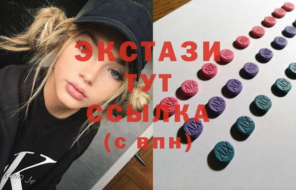 МДПВ Кинешма