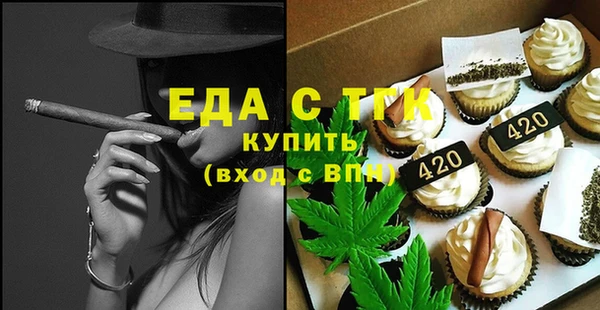 прущий лед Киренск
