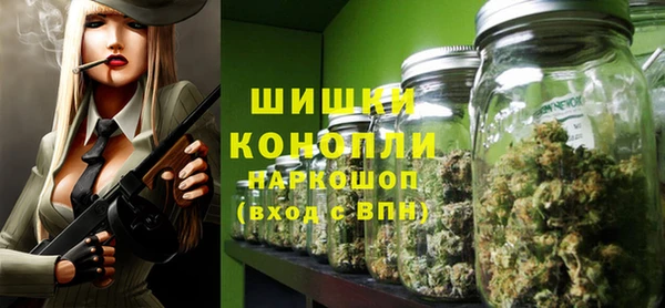 прущий лед Киренск