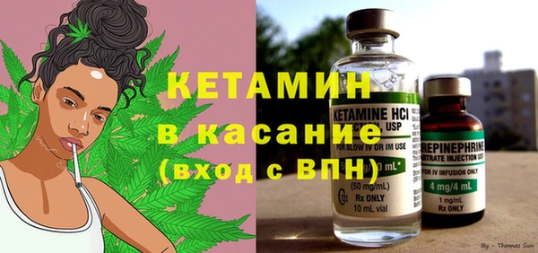 прущий лед Киренск