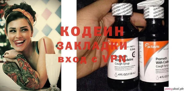 прущий лед Киренск