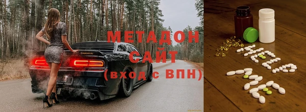 МДПВ Кинешма