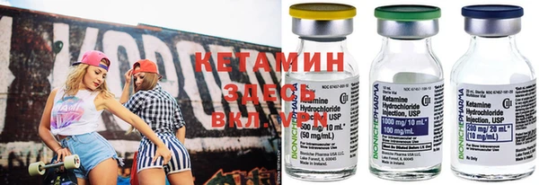 МДПВ Кинешма