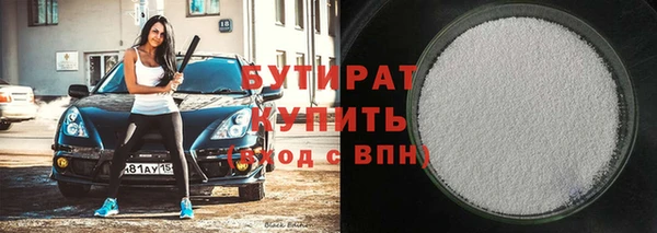 прущий лед Киренск