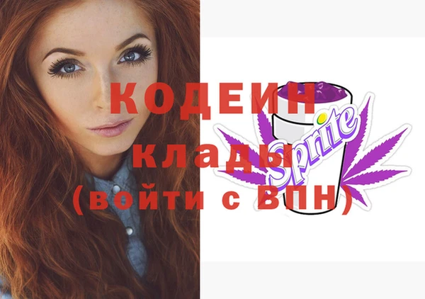 МДПВ Кинешма