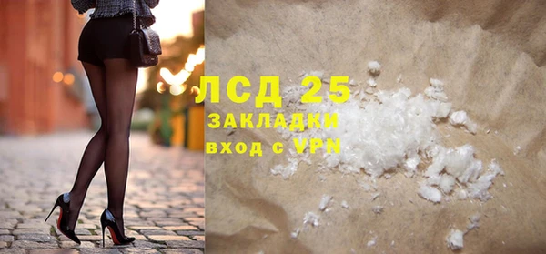 МДПВ Кинешма