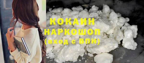 прущий лед Киренск