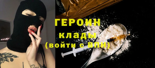 прущий лед Киренск