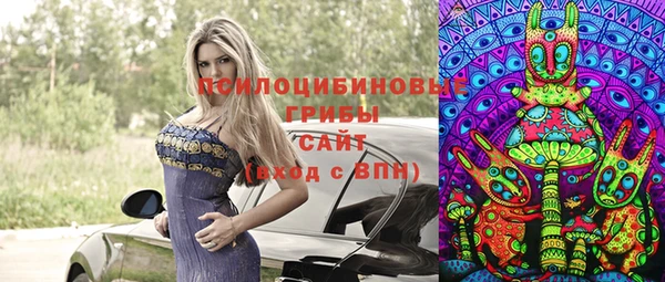 мефедрон VHQ Костерёво